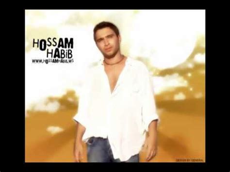 habib show.com